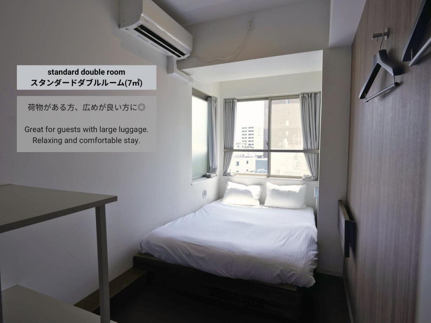 &And Hostel Minamisenju Токио Екстериор снимка