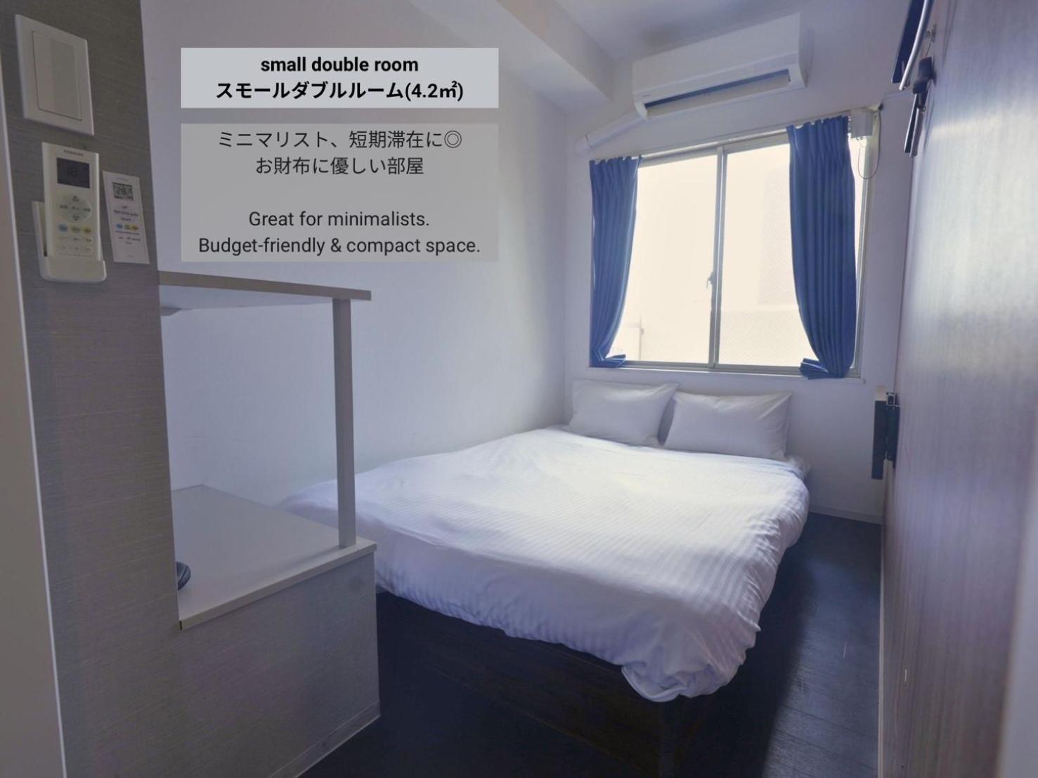&And Hostel Minamisenju Токио Екстериор снимка