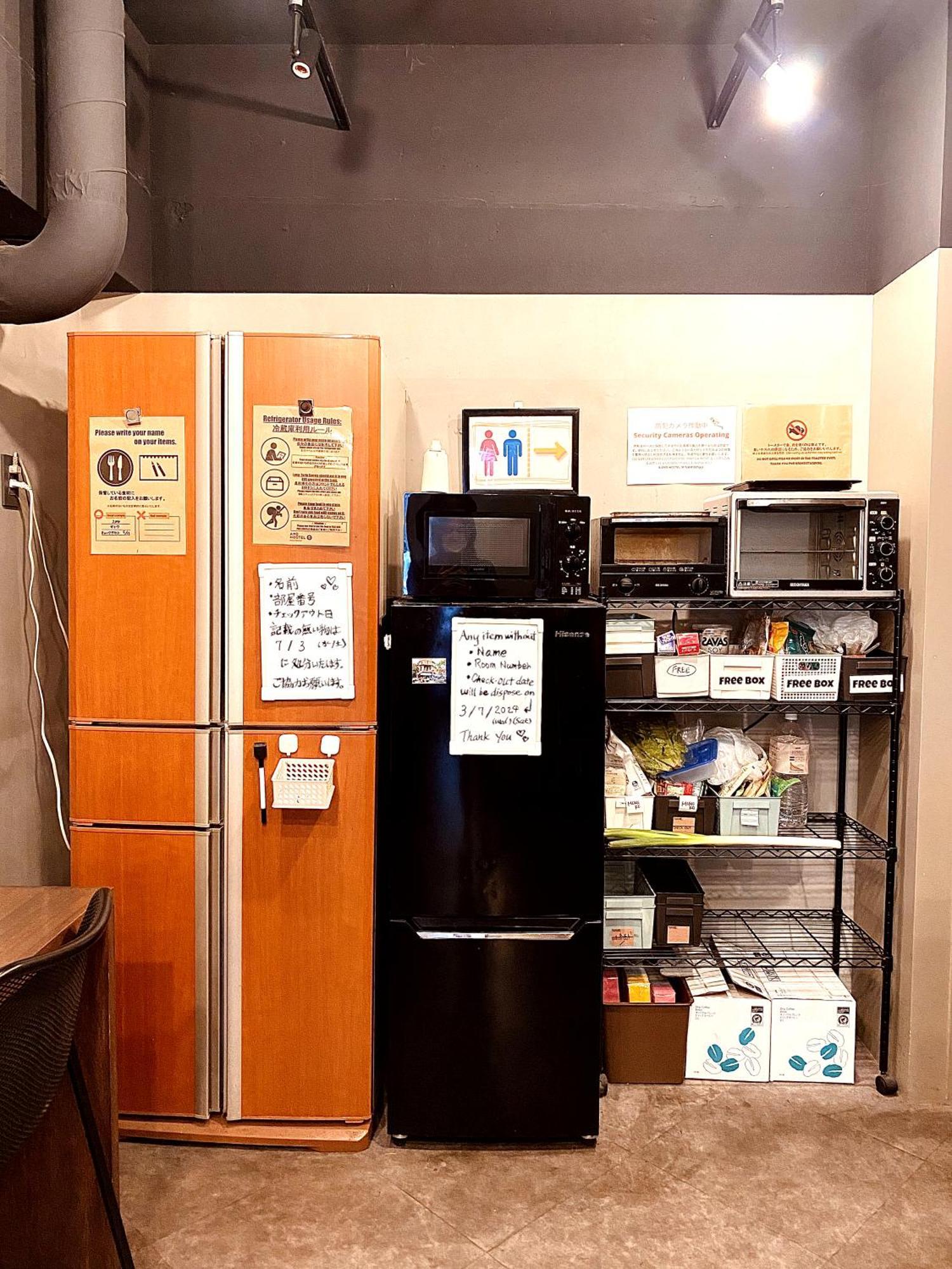 &And Hostel Minamisenju Токио Екстериор снимка